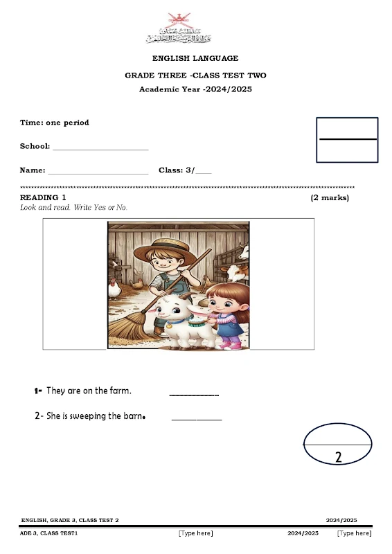 صورة الغلاف