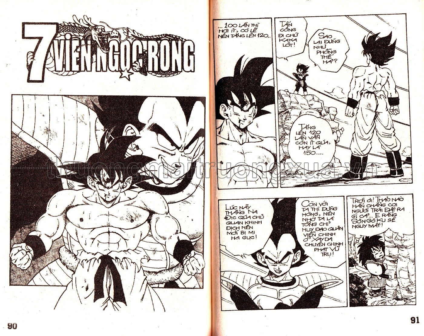 Tập 29 - Trang 171