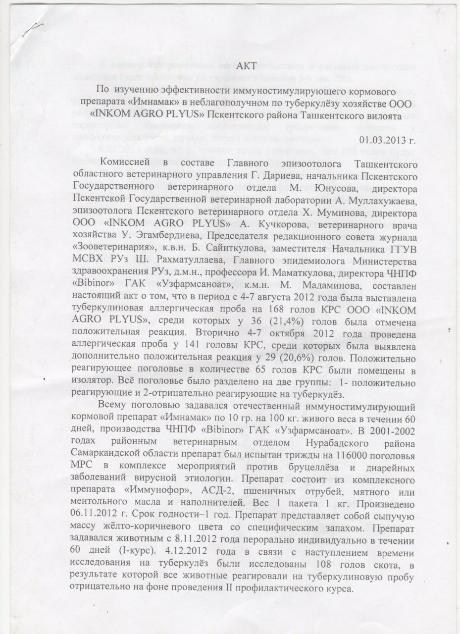 Imnamak cattle tuberculosis study act — Page 1 BIBINOR