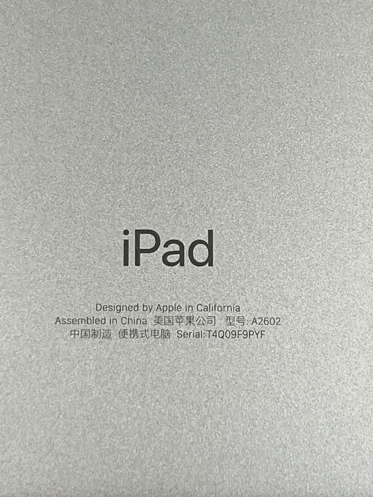 ipad 9 2021 商品圖片