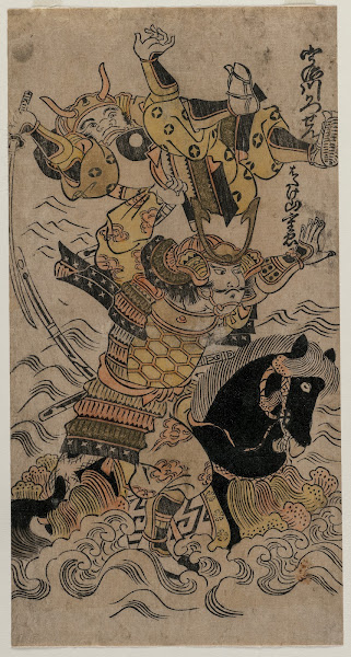 The Battle of the Uji River 1720 30s