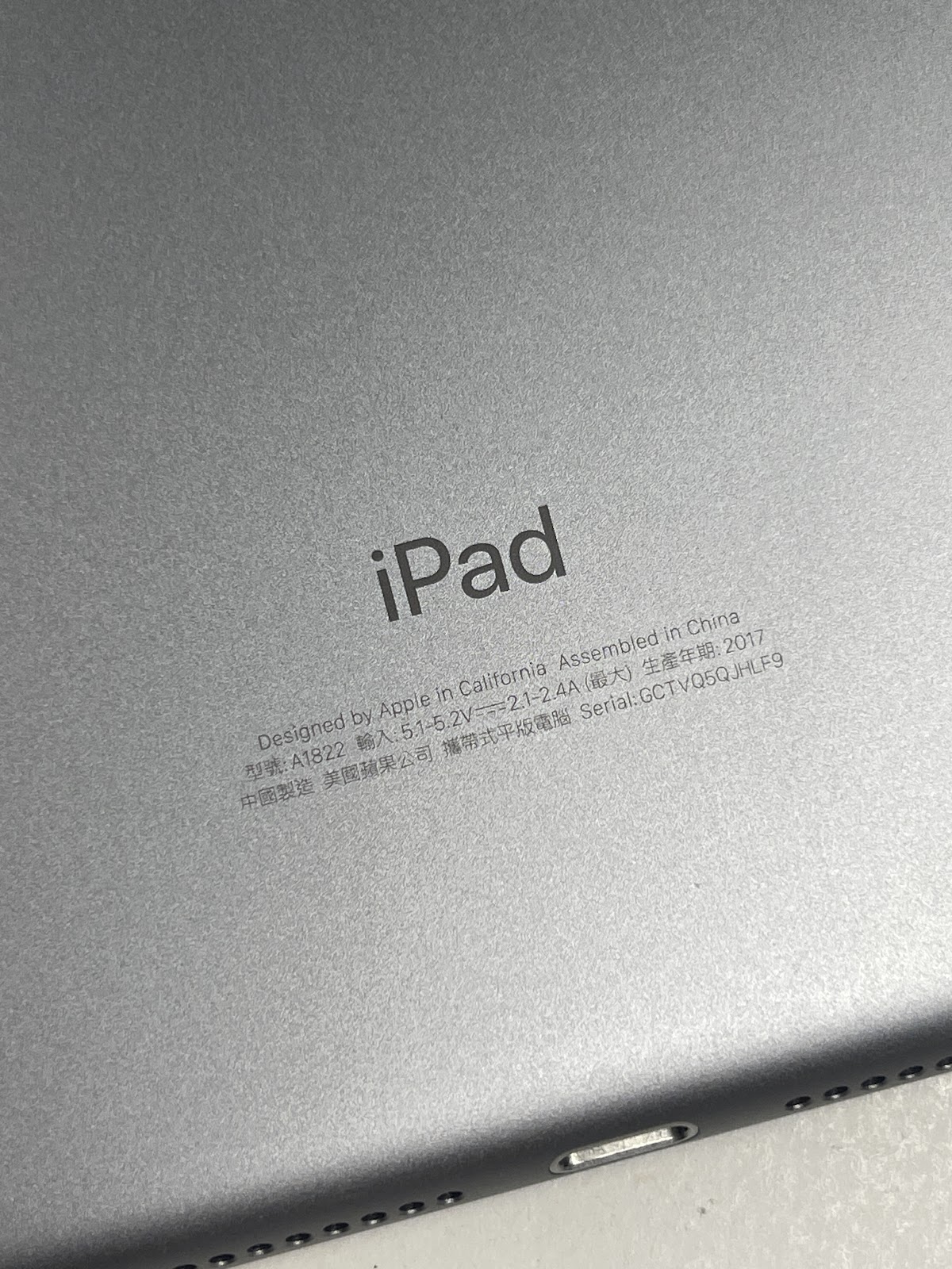 ipad 5 2017 商品圖片
