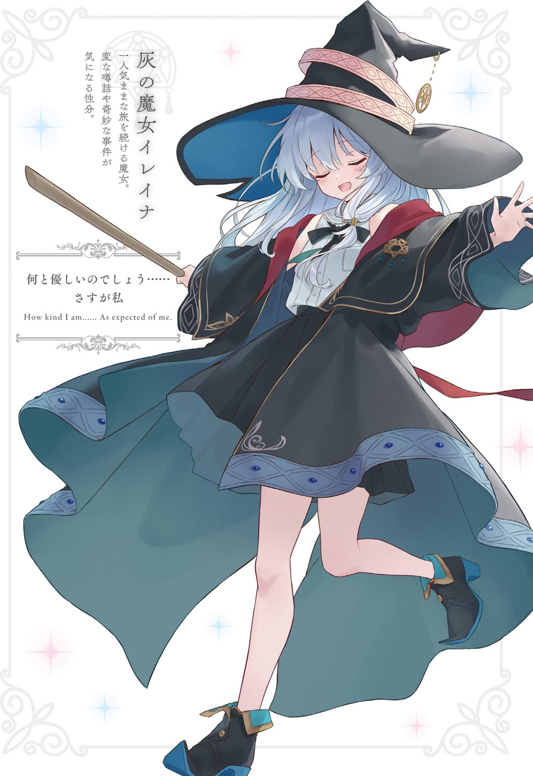 Majo No tabi tabi 23_6