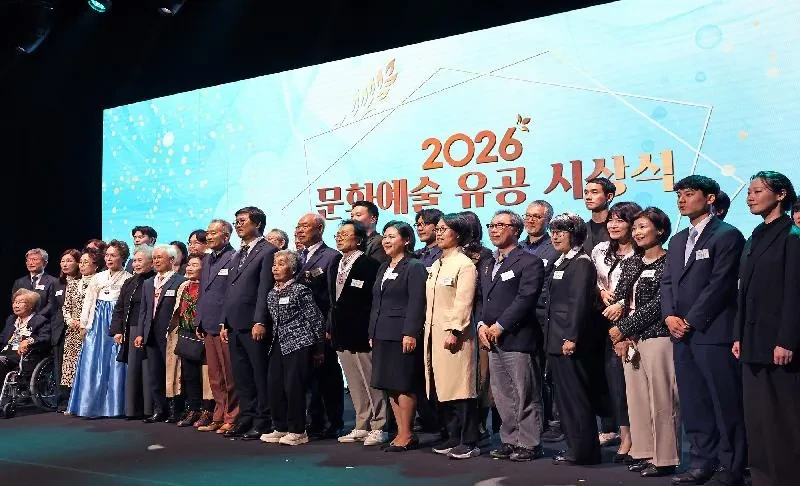 문화체육관광부 누리집의 괴산김장축제 근처 숙소 가격 예약 방법 안내 이미지