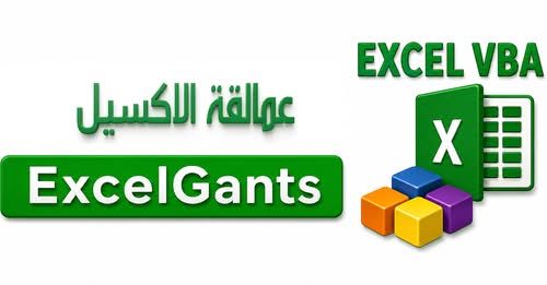 صورة توضيحية