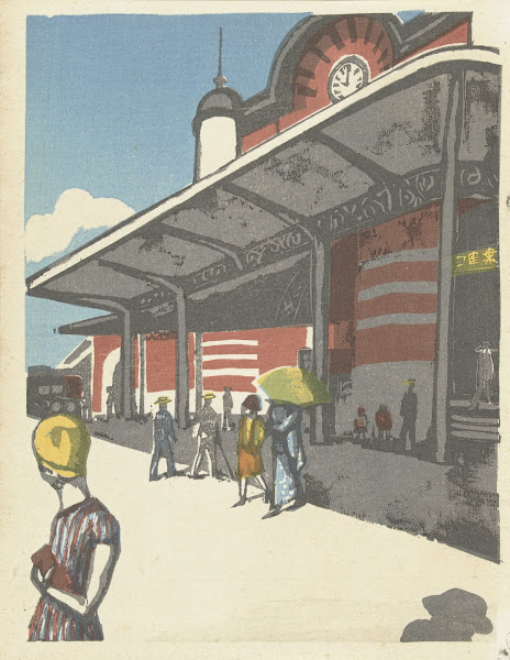 Tokyo Station 1945