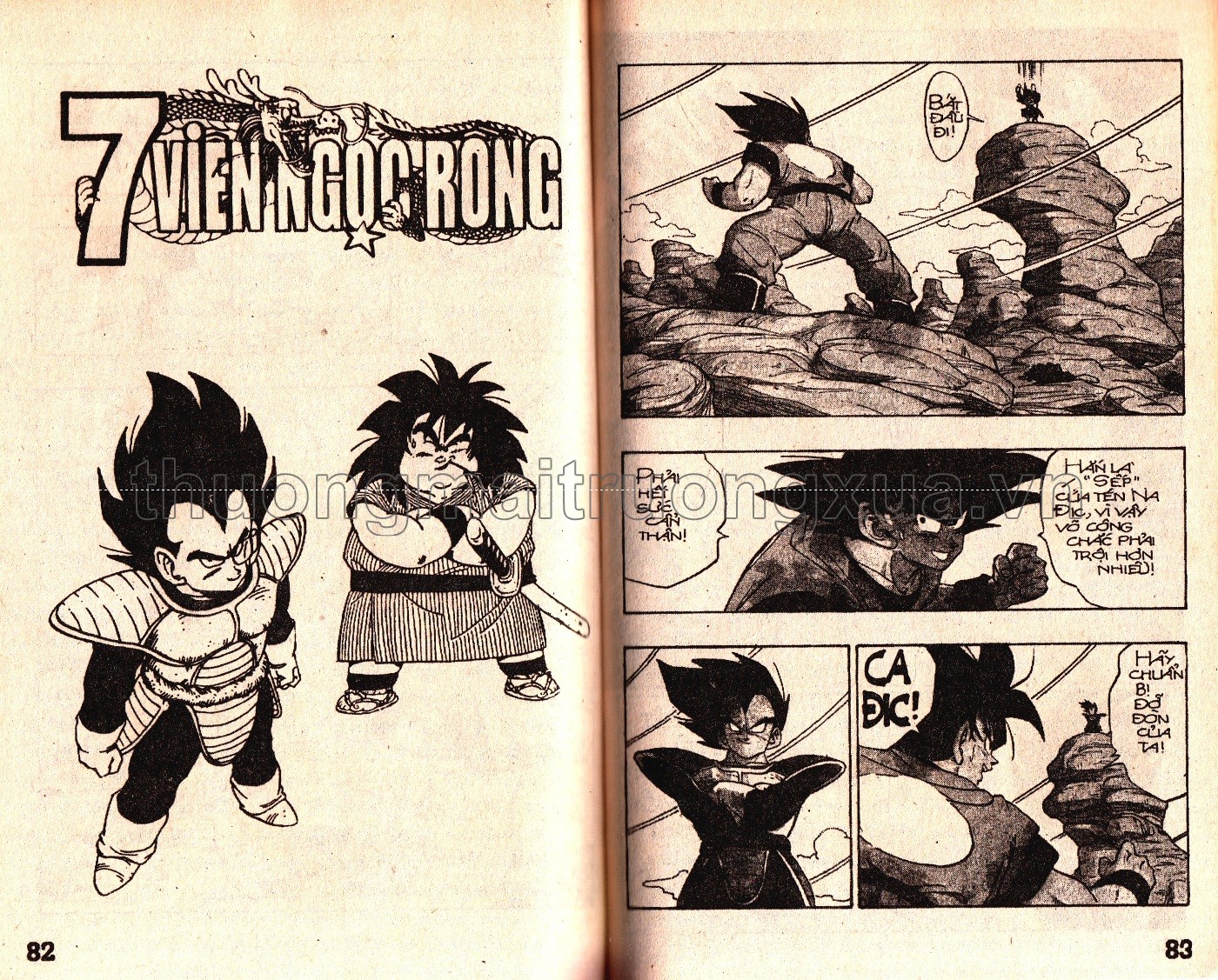 Tập 29 - Trang 168