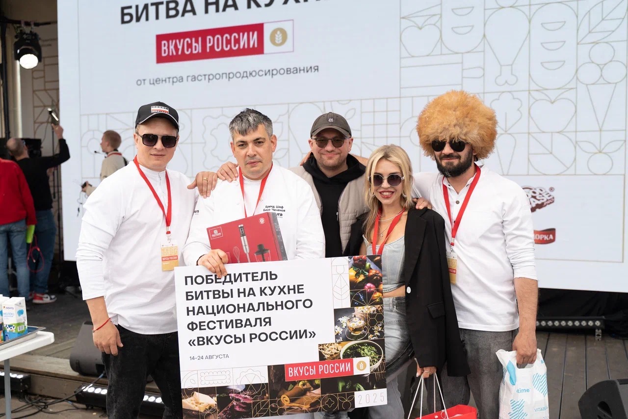 [Изображение участников]