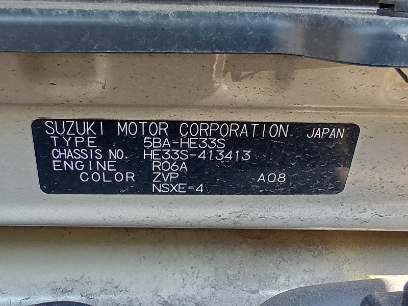 Suzuki Alto X