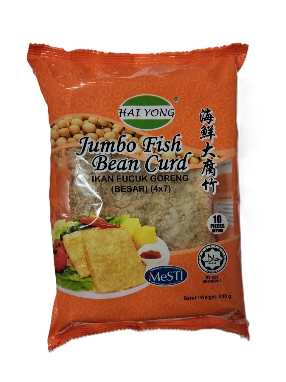 Hai Yong Ikan Puchok Goreng Besar 10pcs (4x7)