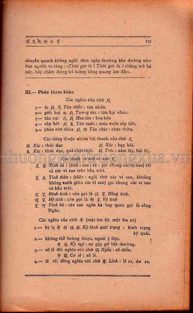 Việt văn tân tập lớp năm (1970) - Trang 141
