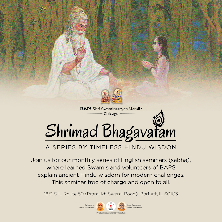 Pathway to Grace: The Story of Ajamil