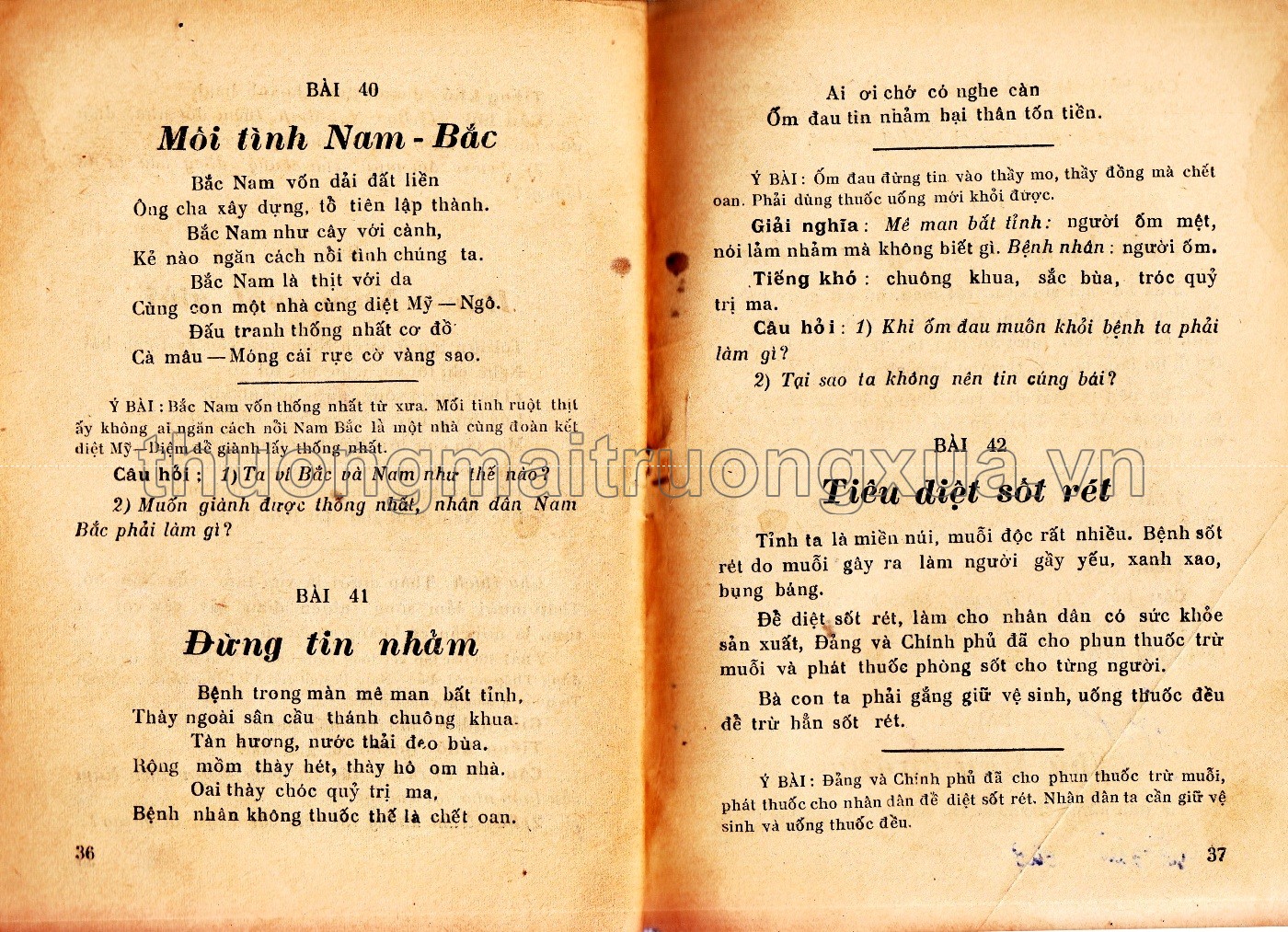 Tập đọc, chính tả lớp sơ cấp 1959 - Trang 17
