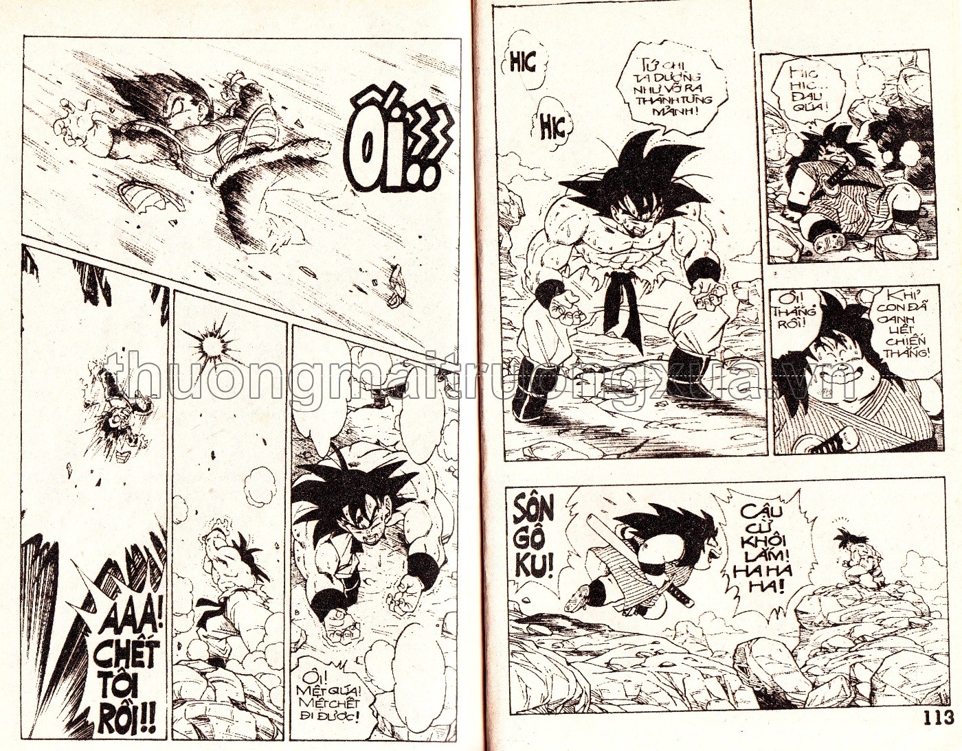 Tập 29 - Trang 183