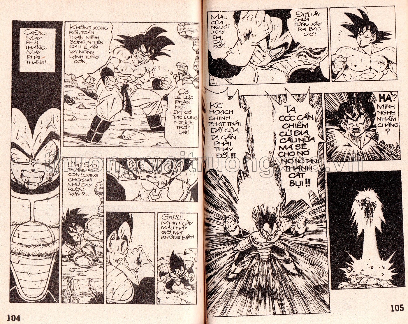 Tập 29 - Trang 178