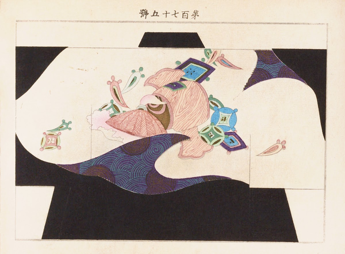Yachigusa v 6 Pl24 1902 1903