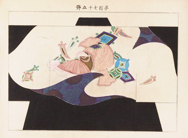 Yachigusa v 6 Pl24 1902 1903