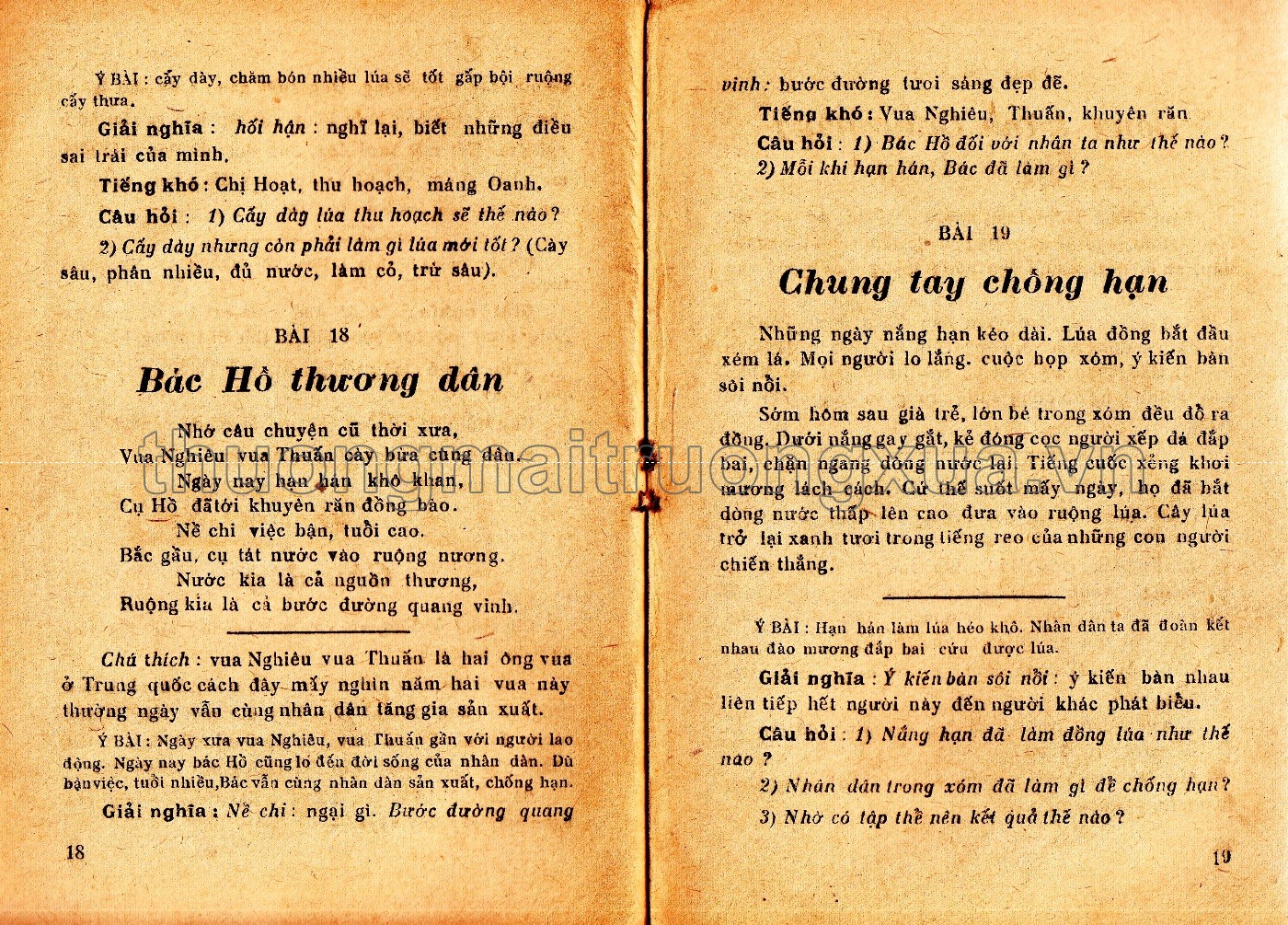 Tập đọc, chính tả lớp sơ cấp 1959 - Trang 8