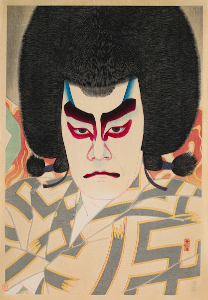 Actor Ichikawa Sadanji II As Narukami ShōNin 1926