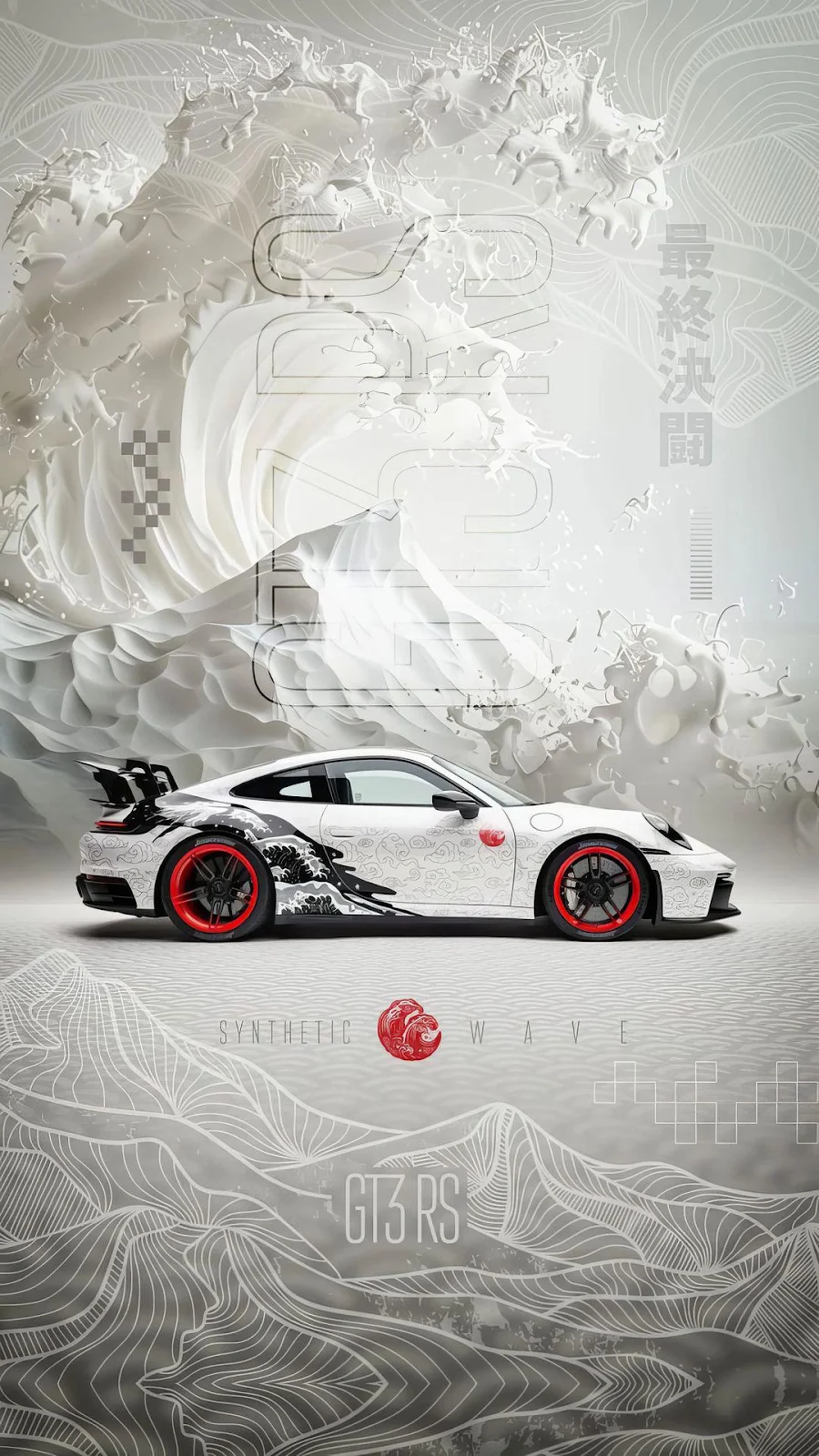 Porsche GT3 RS Synthetic Wave Concept - Digital Graphic Art Full HD iPhone Wallpaper (1080x1920)