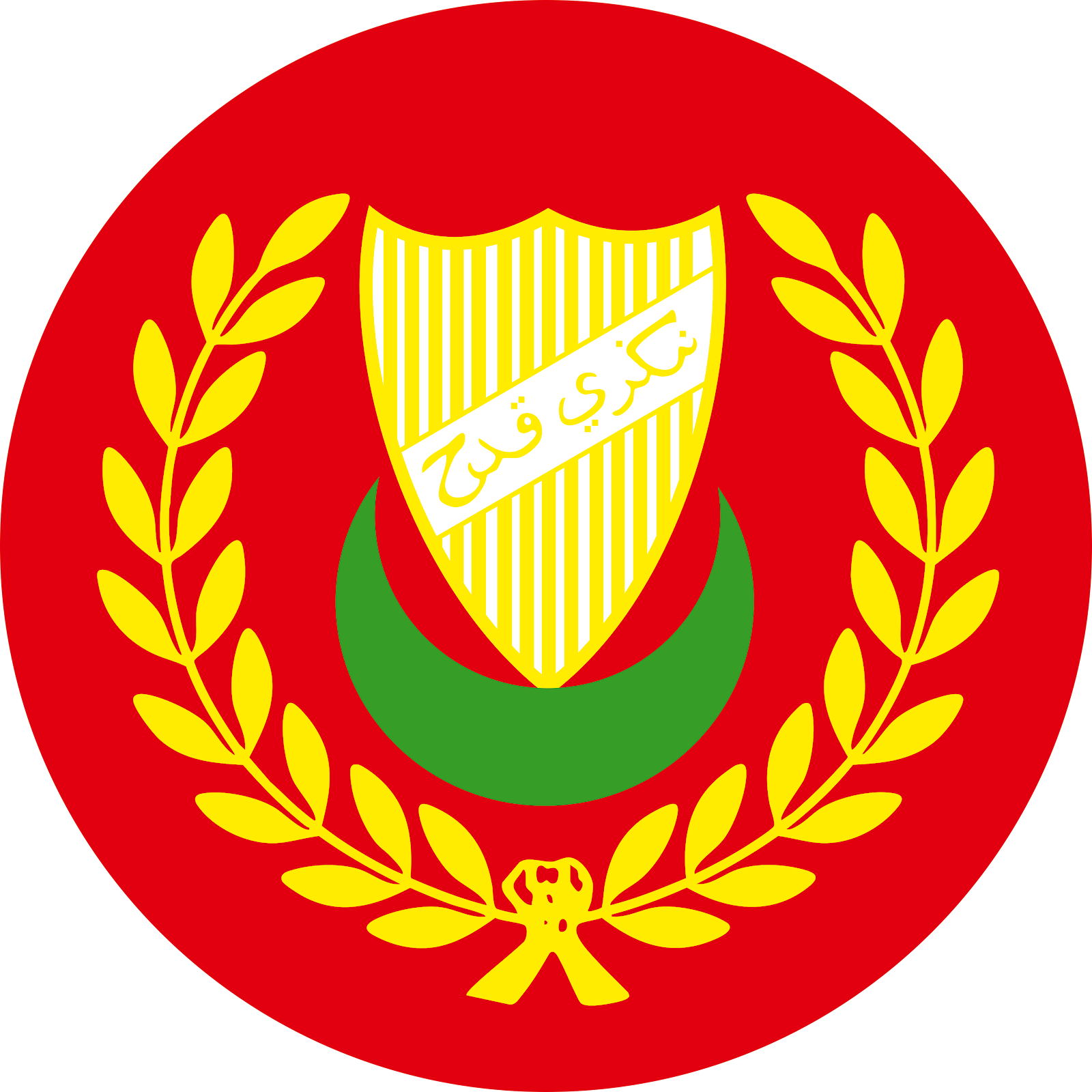 Logo Kedah