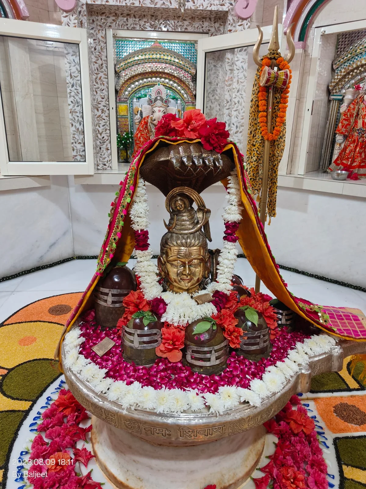 Vidyakar Temple