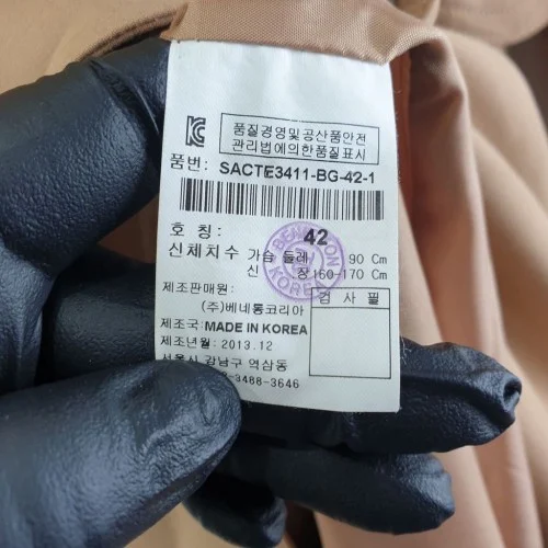 상세 설명 이미지 2