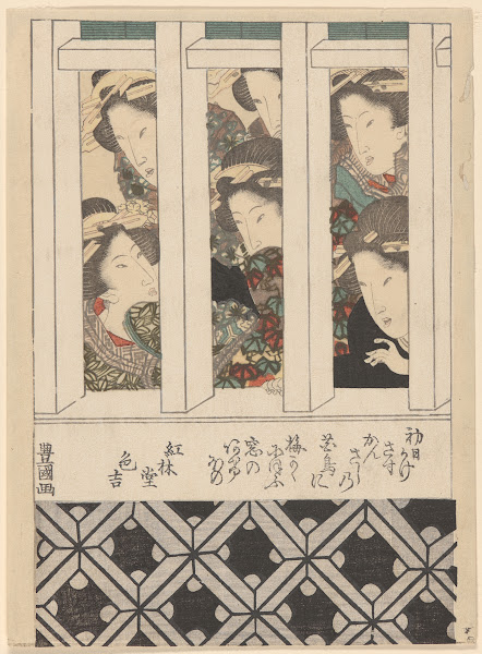 Heads of Six Courtesans Peeping through Heavy Wood Lattice Window late 18th cent