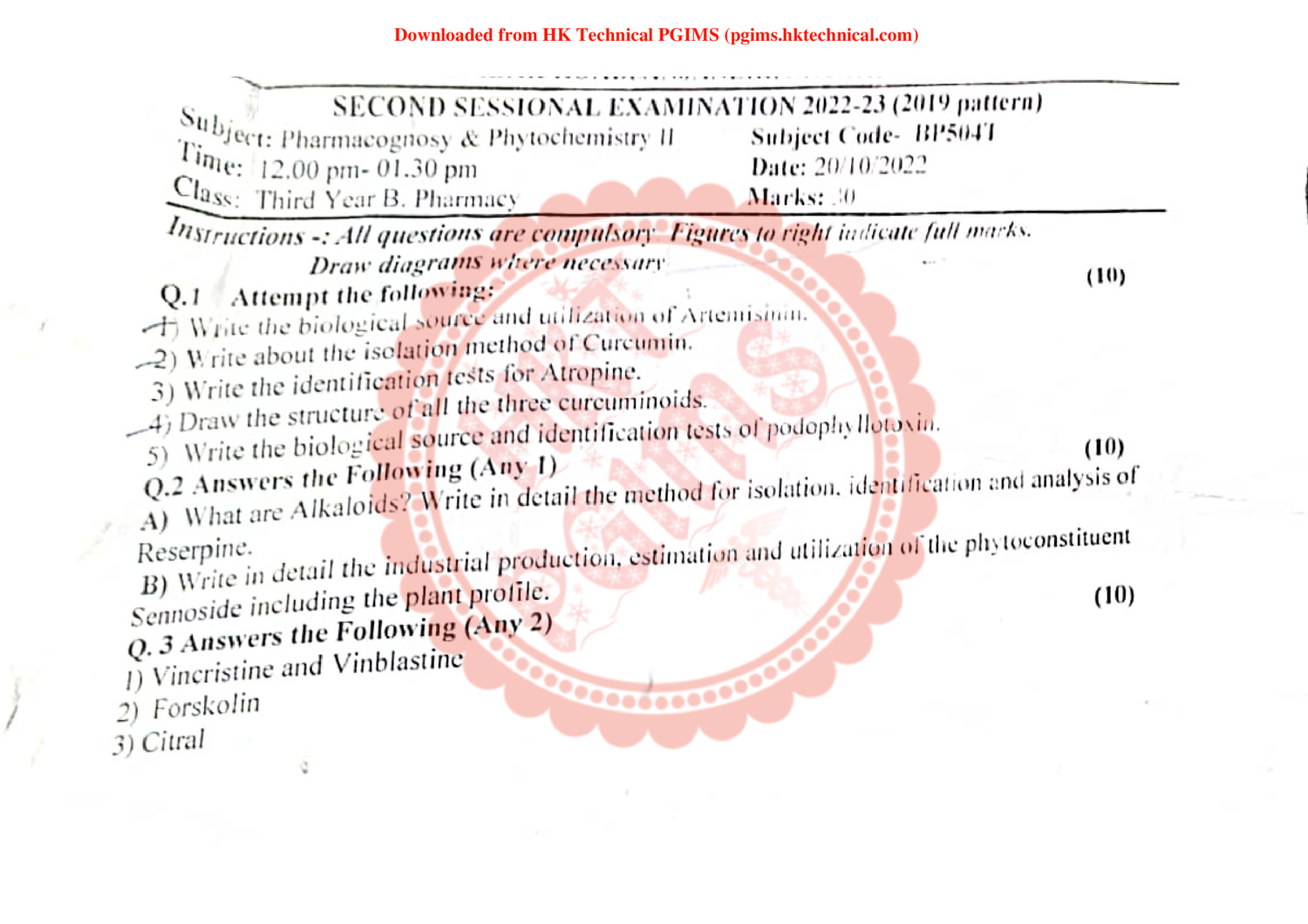 Pharmacognosy and phytochemistry 2 SPBC COP 5th Semester B.Pharmacy Previous Year's Question Paper,BP504T Pharmacognosy and Phytochemistry II,BPharmacy,BPharm 5th Semester,Previous Year's Question Papers,S.P.B.C COP,