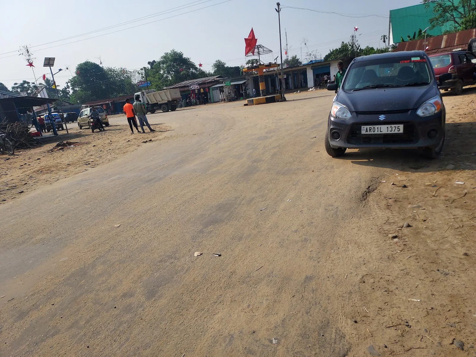 Niuland Village