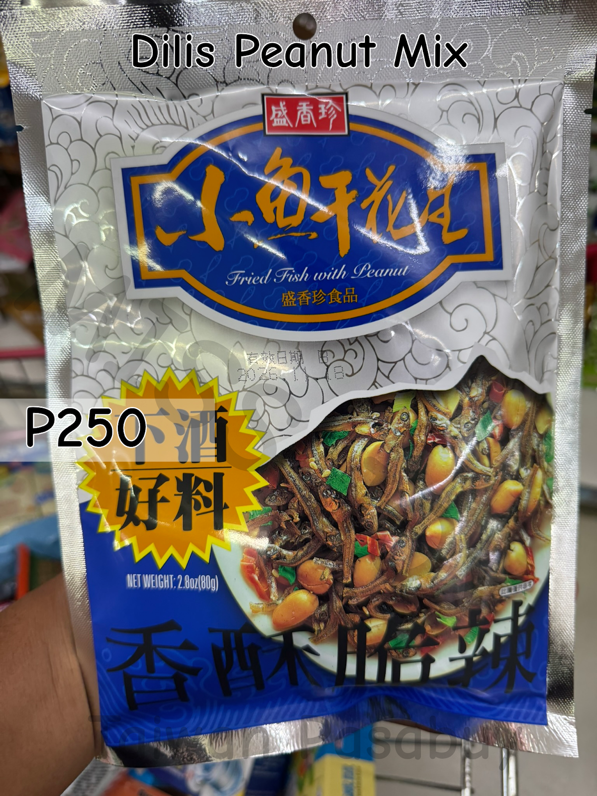 Dilis Peanut Mix