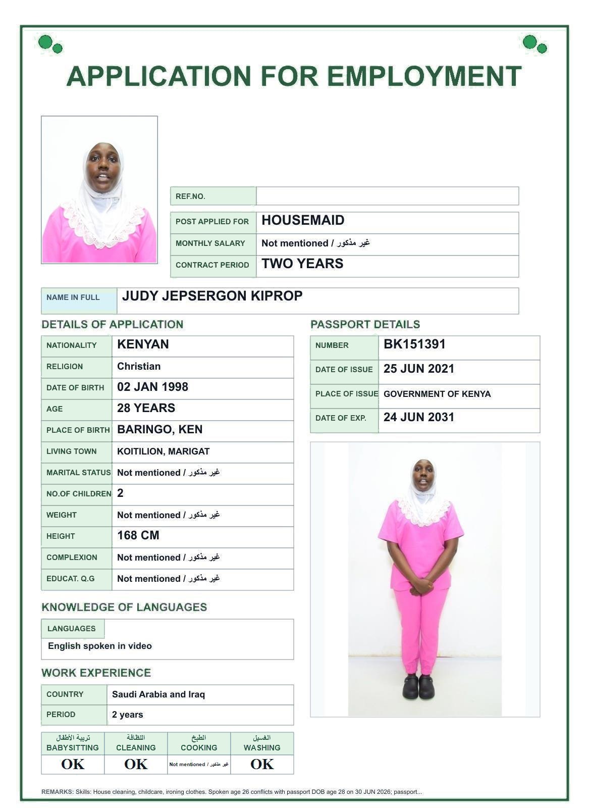 JUDY JEPSERGON KIPROP