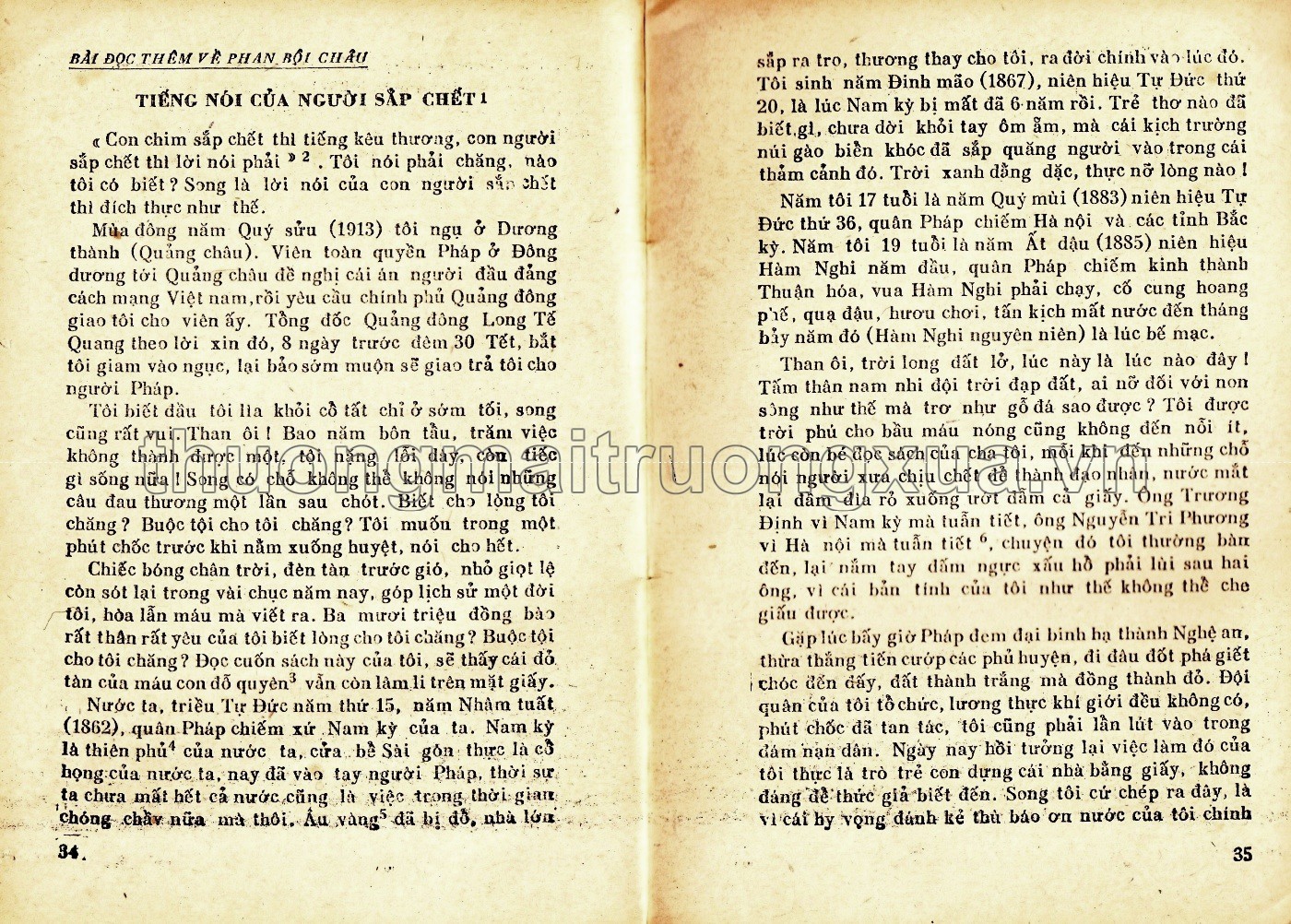 Trích giảng văn học 9 (tập 2) - Trang 19