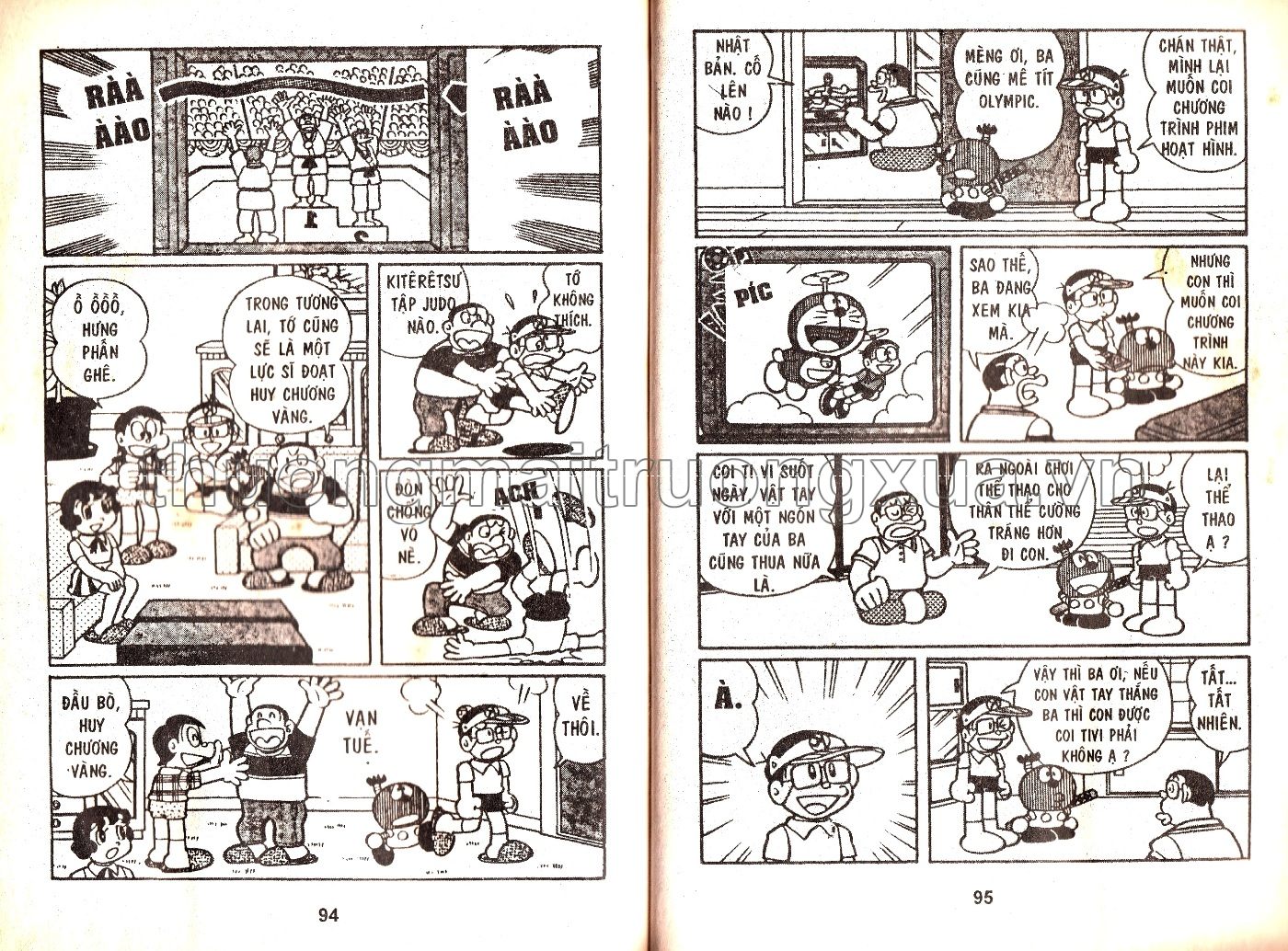 Tập 13 - Trang 122