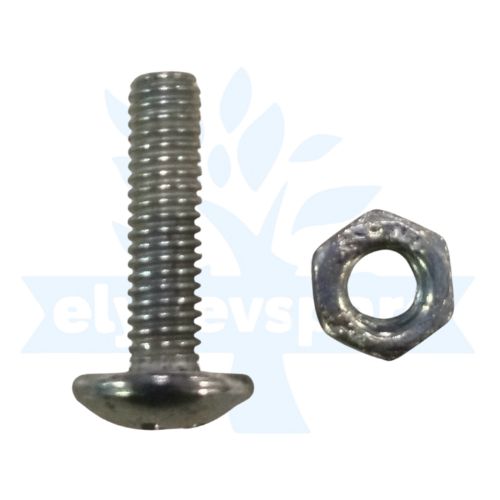 NUT [NB01 CHARGING ENTRY] (0486)