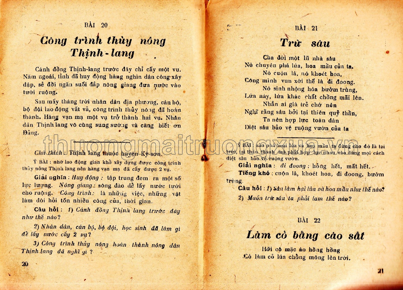 Tập đọc, chính tả lớp sơ cấp 1959 - Trang 9