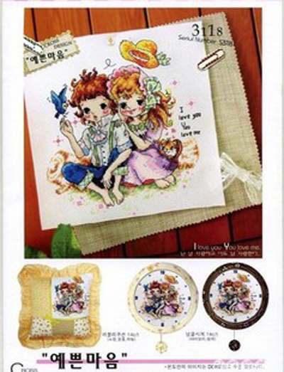 SODA STC3118 Pattern