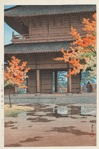 Jigure no ato Kyoto Nanzen ji After drizzling in autumn Nanzen ji Temple in Kyot