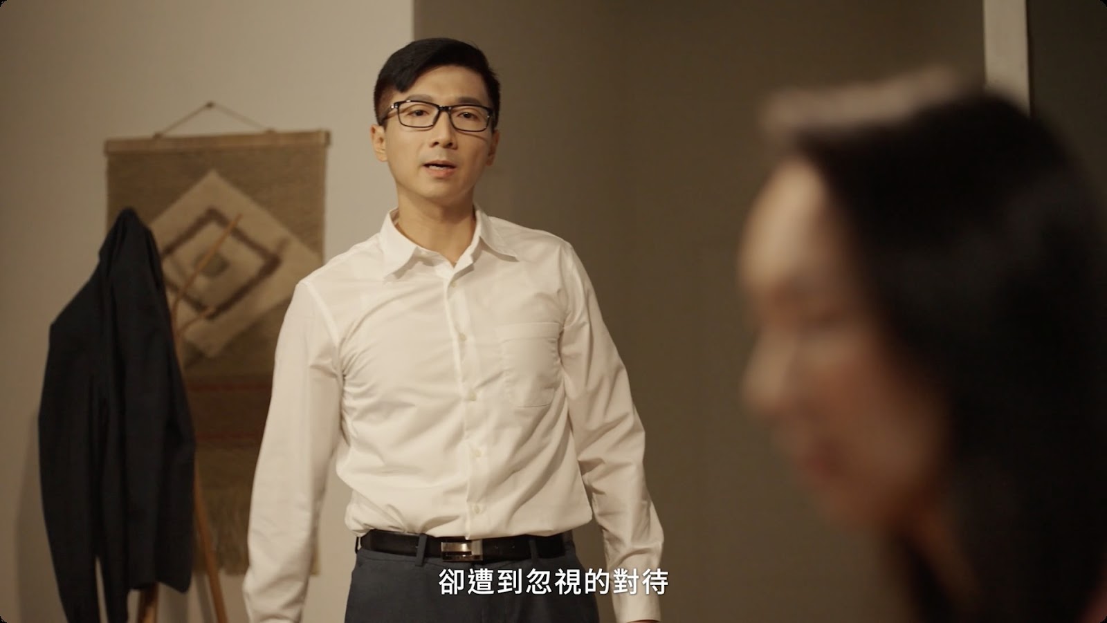 家庭守護者 screenshot 8