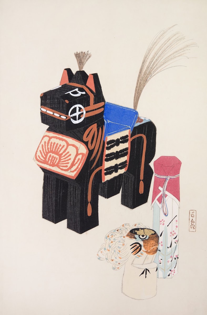Kyosens Collected Illustrations of Japanese Toys Pl032 1919