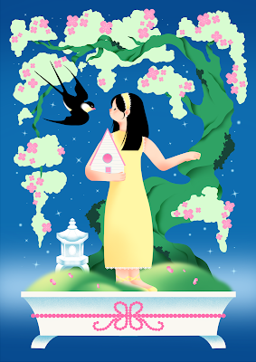 Resonance Art Prints