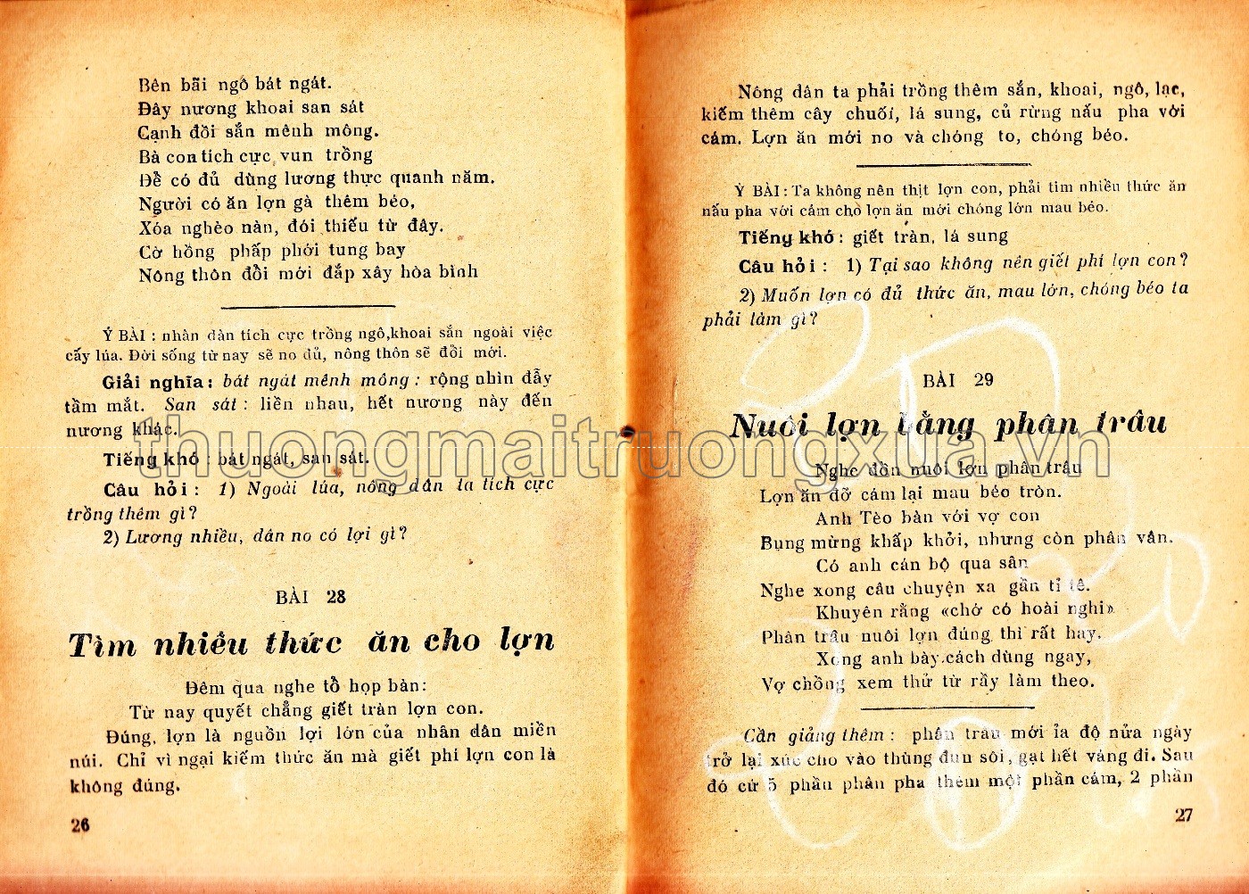 Tập đọc, chính tả lớp sơ cấp 1959 - Trang 12