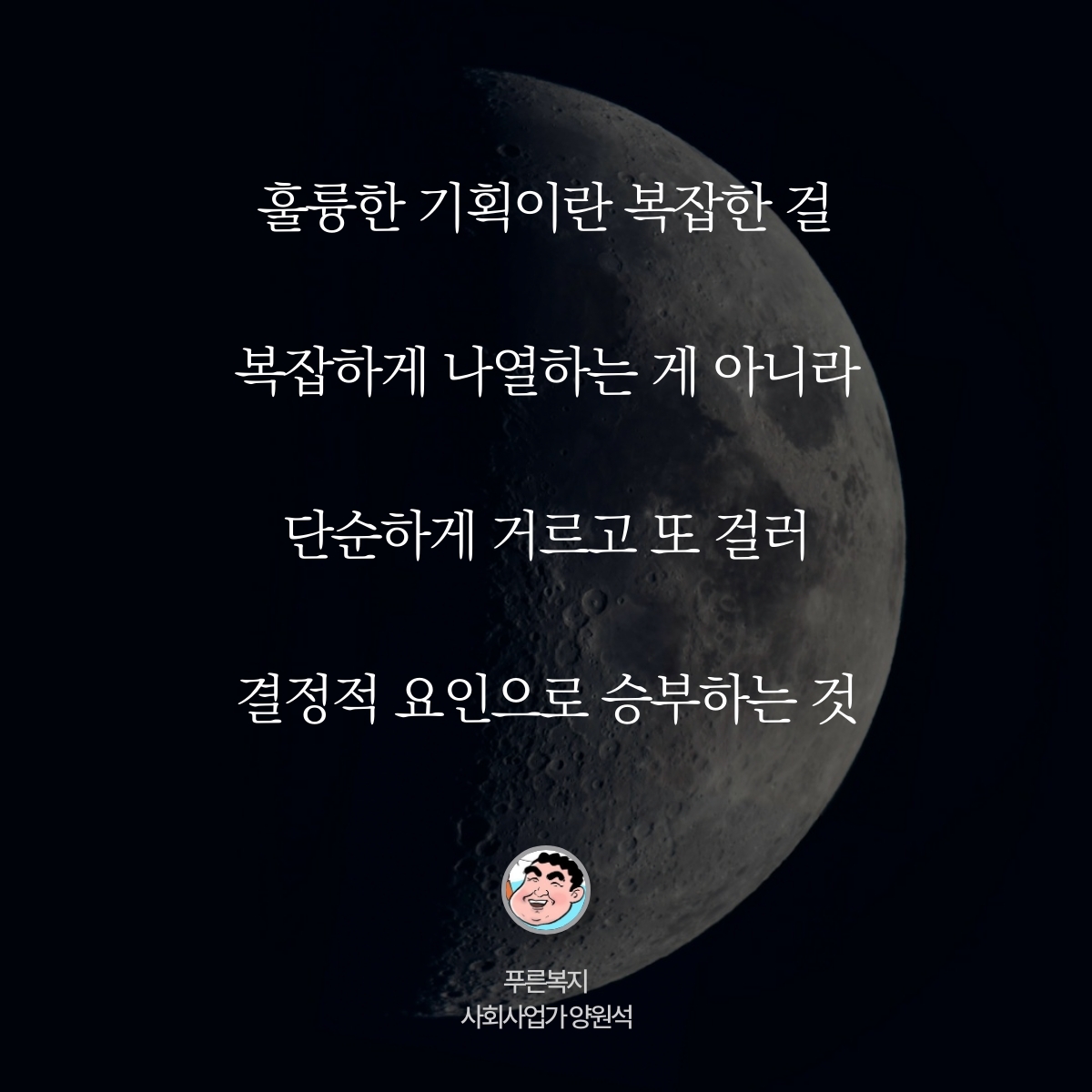 카드뉴스