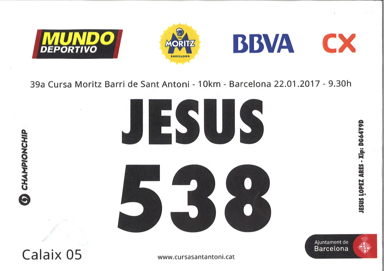 Dorsal de Cursa Sant Antoni