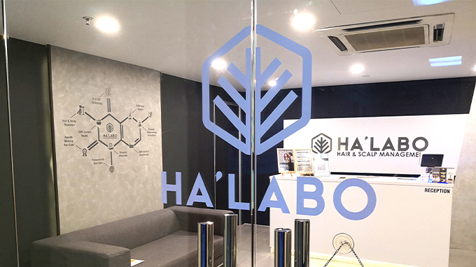 Ha'Labo Mid Valley Outlet