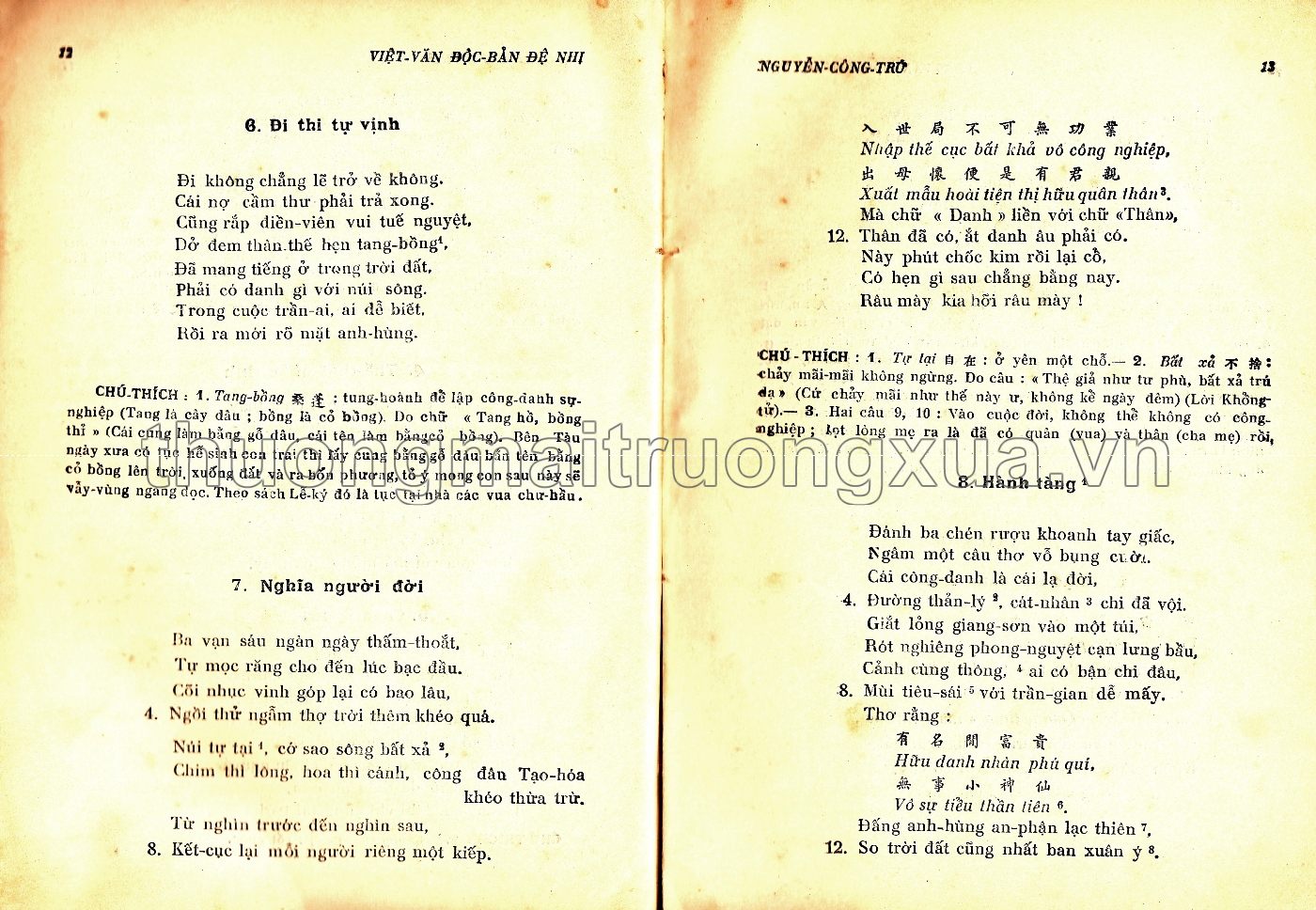 Việt văn độc bản lớp đệ nhị (1968) - Trang 18