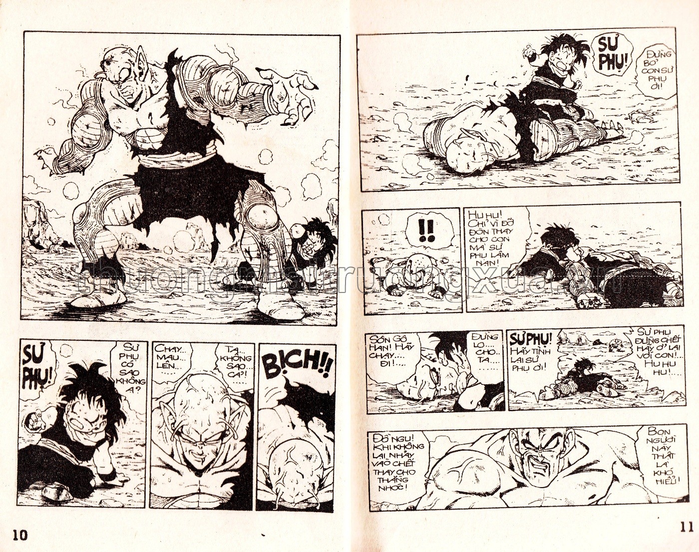 Tập 29 - Trang 132