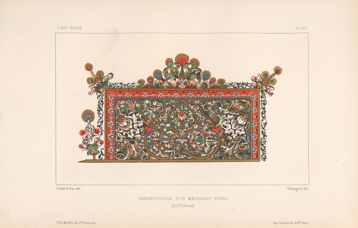 Ornementation dun manuscrit russe XVIIe siècle 1877