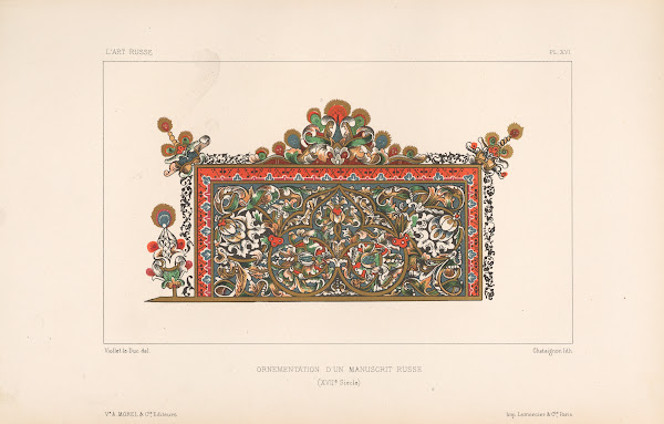 Ornementation dun manuscrit russe XVIIe siècle 1877