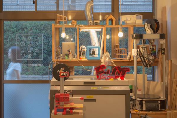 ファブラボ品川の写真